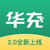 华充秘书app