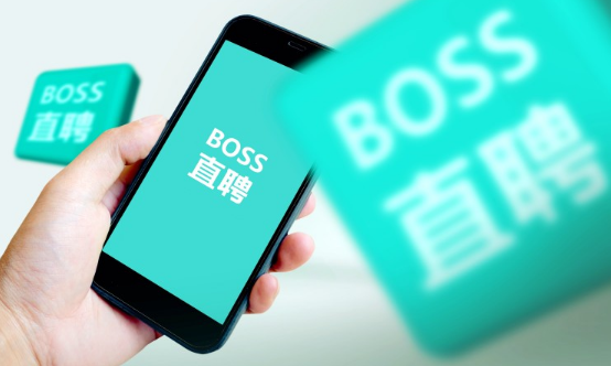 BOSS直聘在哪注销账号图片1