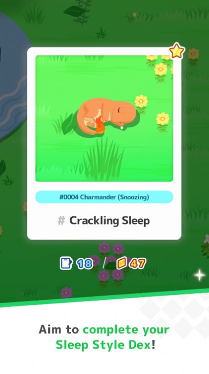 PokemonSleepapk游戏[图1]