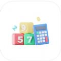 FastFactorCalculationapp