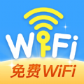 千寻全能WiFi钥匙app