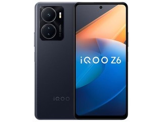 iqooz6如何设置密码保险箱图片1