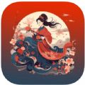 花月图拼app