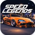 SpeedLegends