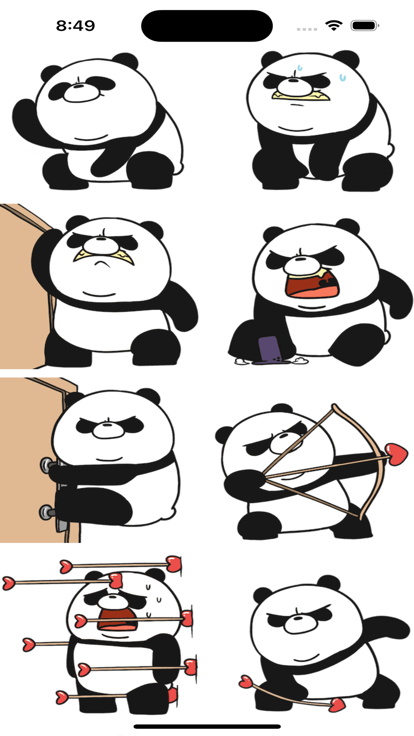 PandaDullnessCollectionapp图片1