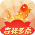 吉祥多点app