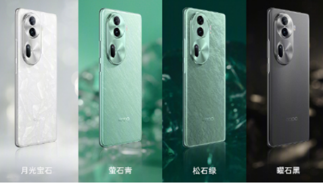 OPPO Reno11系列手机价格介绍图片1