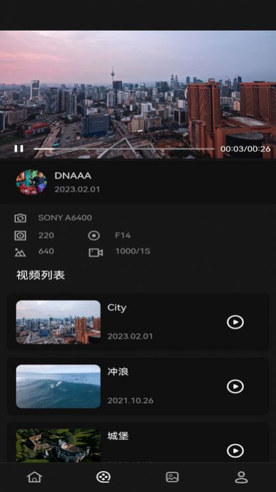 乐颜秀app[图1]