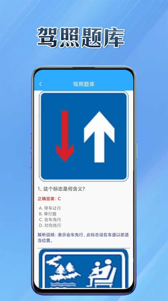 多能盒子app[图2]