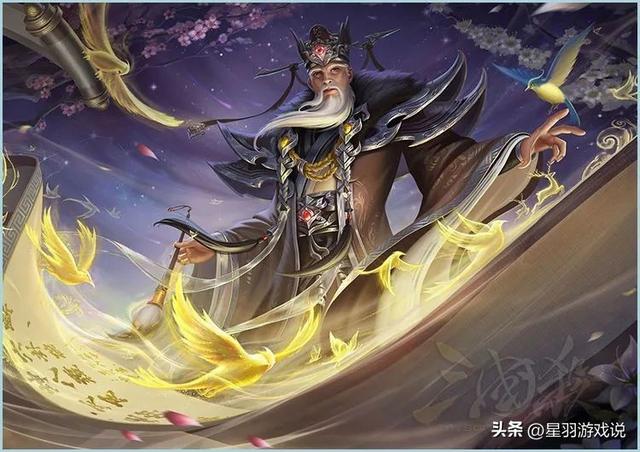 三国杀：十年时间强度依旧，这就是标风中完美设计的魅力！图片1