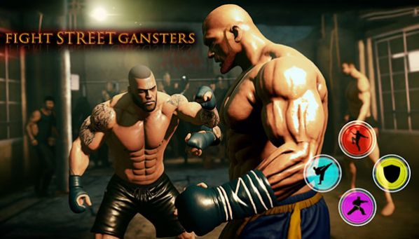 FinalfightStreetFighting游戏[图2]