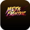 MetaFighter