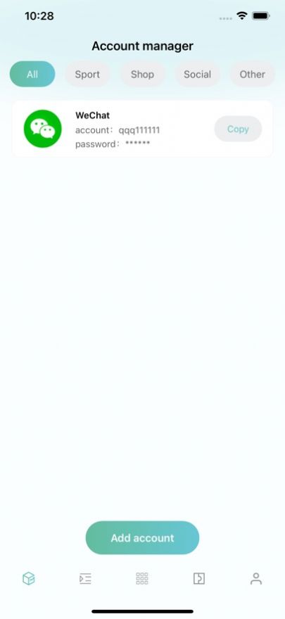 小苹账号管理app[图3]