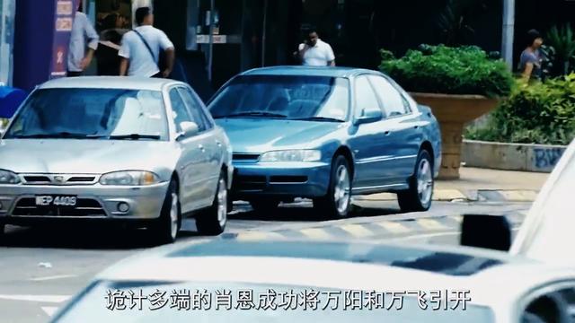 《逆战》：从医院逃出来的万飞也成了通缉犯，上司劝他自首图片5