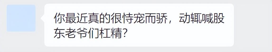 梦幻西游：新资料片必备技能，零元购打造宝宝装备快进来学！图片14