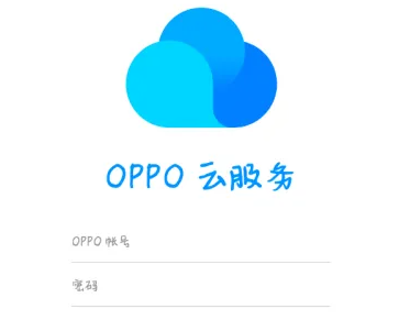 oppok11如何定位寻找手机图片5