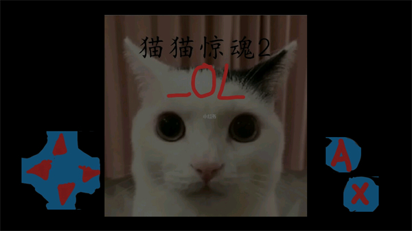 猫猫惊魂2OL游戏[图3]