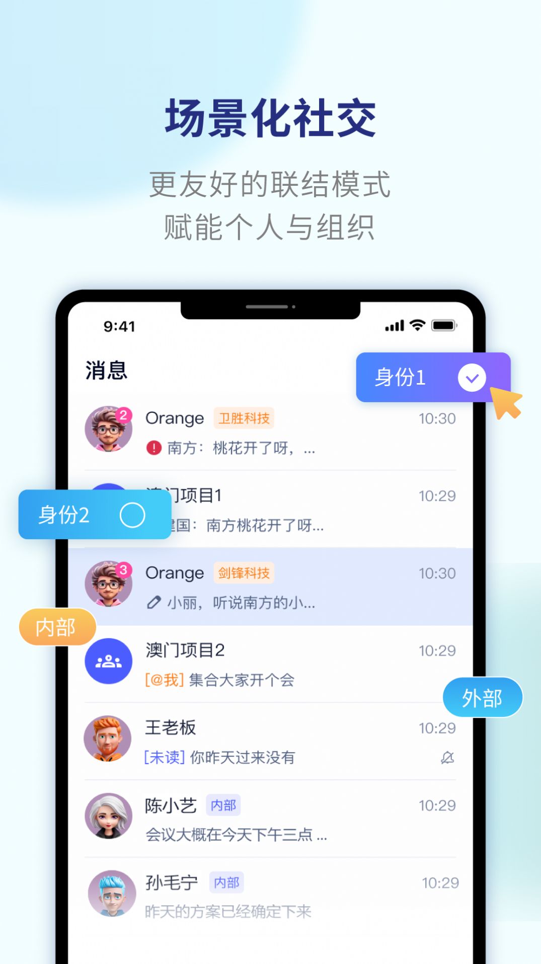 另可app[图3]