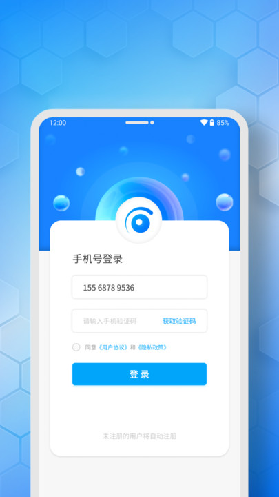 元点app[图3]