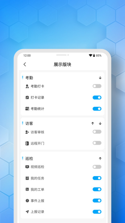 元点app[图1]