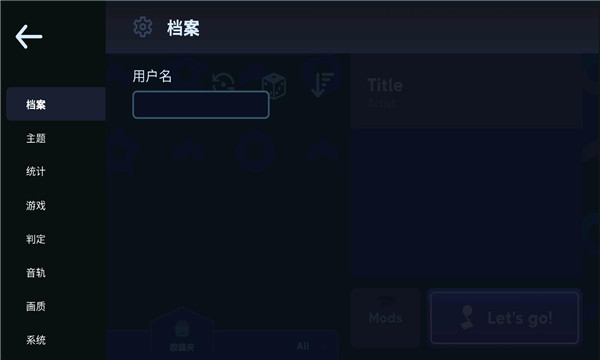 astroDX铺面图片2