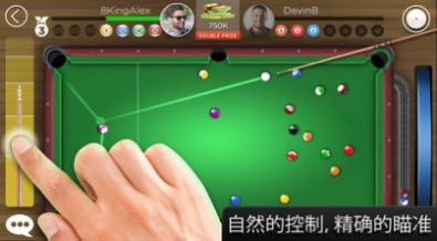 8BallKingsofPool中文版[图1]