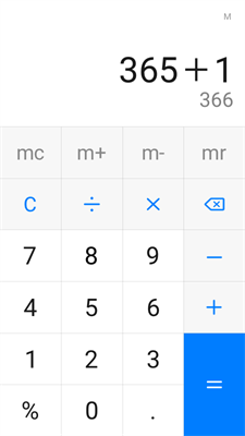 华为自带的计算器app图片1