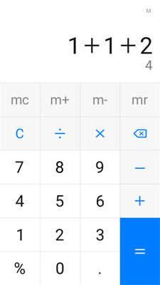 华为自带的计算器app图片2