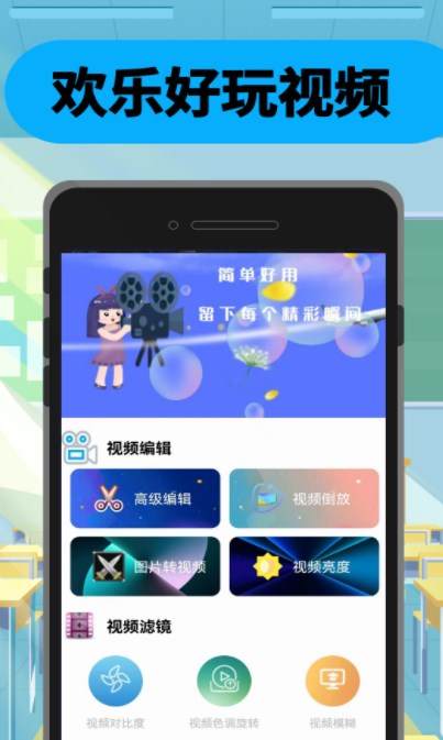 美剧片库唔玩版app[图3]