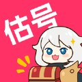 盼之估号app