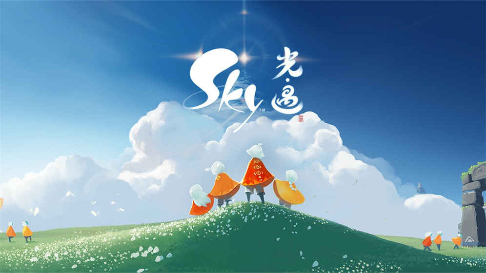 sky光遇(全物品)北觅网[图3]