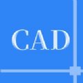 巨能CAD看图app