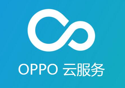 oppo云服务在哪修改密码图片1