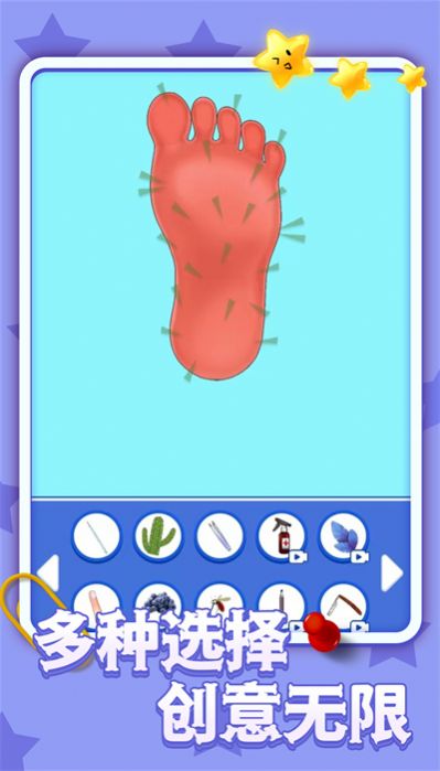 疯狂修脚模拟器游戏[图2]