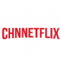 Chnnetflix软件