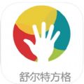 舒尔特小能手app