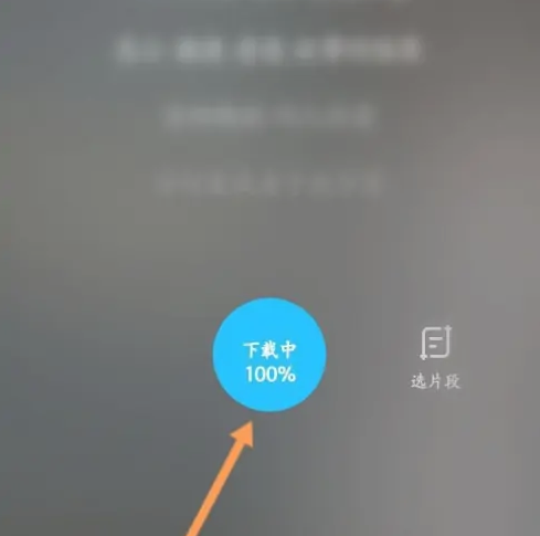 酷狗音乐Al帮你唱怎么制作图片12