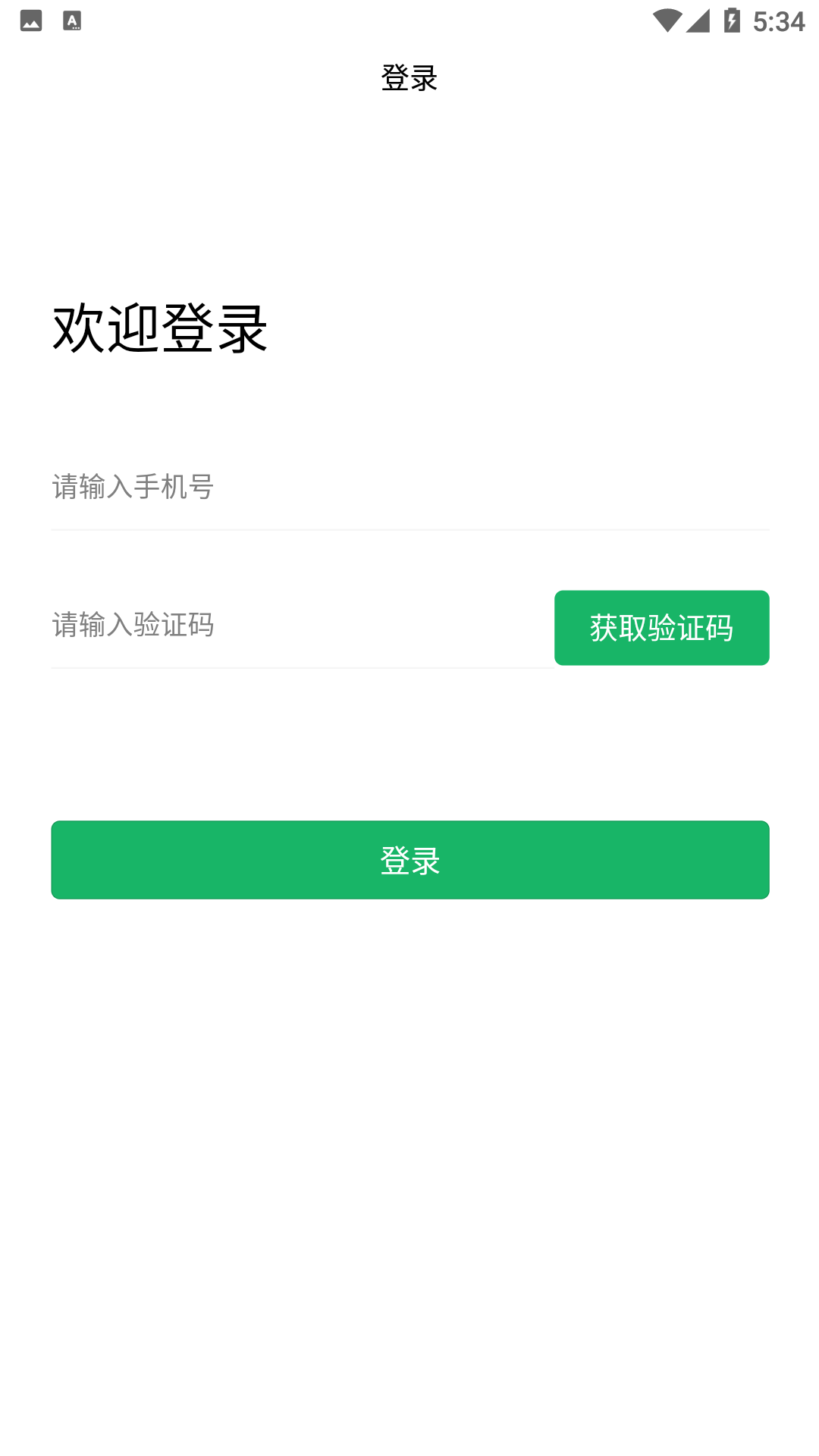 梦都同城app[图1]