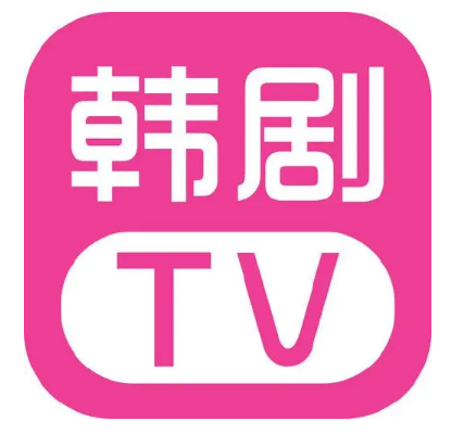 韩剧TV在哪领取积分图片1