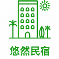 悠然民宿app