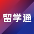 出国留学指南app