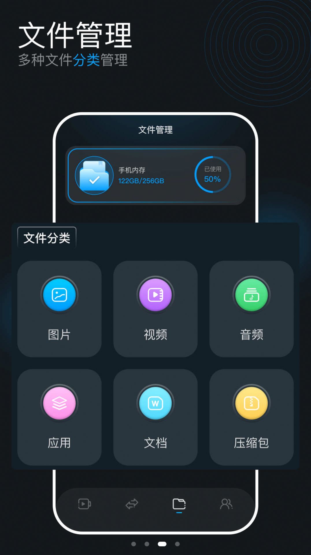 青柠视频播放器app[图2]