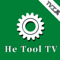 hetooltv2.7