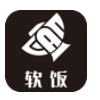 软饭商家端app