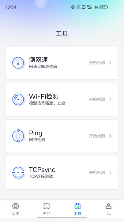 迈普大麦app[图1]