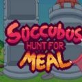 SUCCUBUS:HUNTFORMEAL