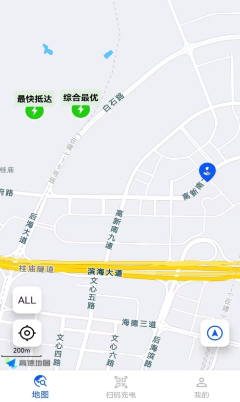 大拿能源app[图3]