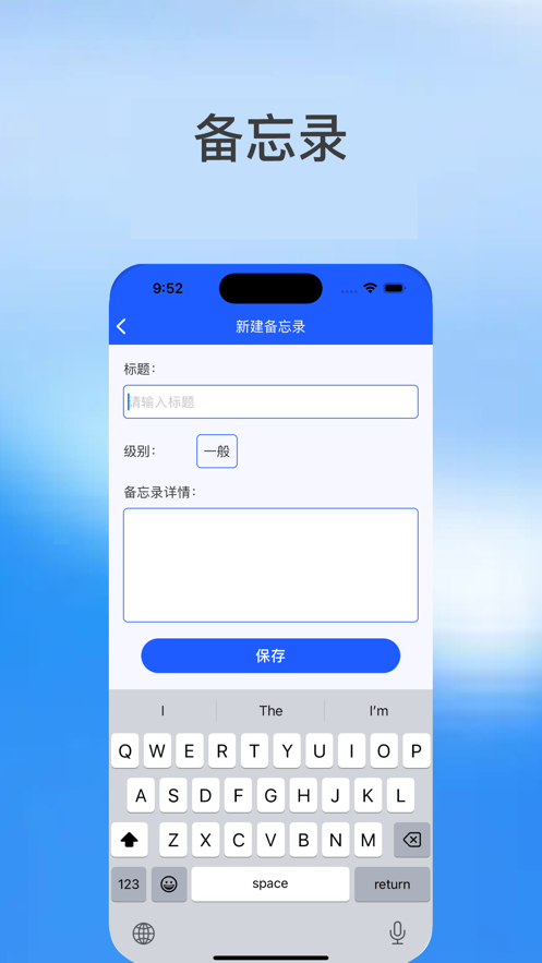 楚岚证件照app[图3]