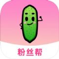 TT视频电影粉丝帮app