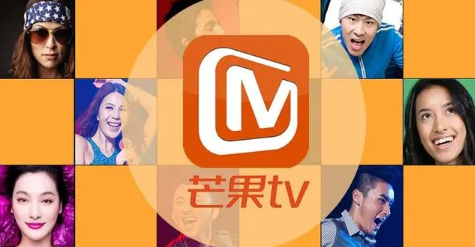 芒果TV在哪签到21天领会员图片1